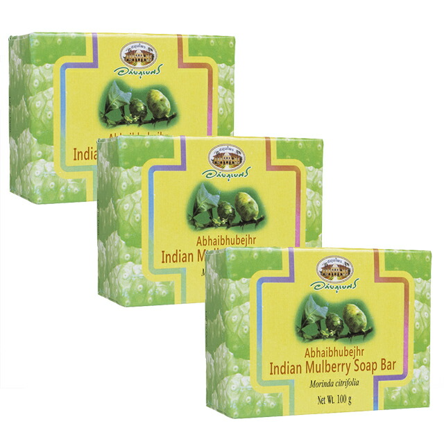 【楽天市場】【海外通販・正規品・日時指定不可】インディアンマルベリーソープ 100g 3個 Indian Mulberry Soap Bar