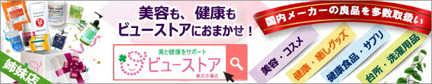 楽天市場】【海外通販・日時指定不可】ライフエクステンション オプティマイズド・レスベラトロール250mg60錠 1本Life Extension  OptimizedResveratrol60vegcaps(non_lincense) LE：国際郵便書留発送 : ビューマート