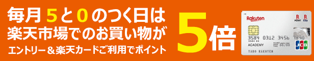 楽天市場】【海外通販・日時指定不可】ライフエクステンション オプティマイズド・レスベラトロール250mg60錠 1本Life Extension  OptimizedResveratrol60vegcaps(non_lincense) LE：国際郵便書留発送 : ビューマート