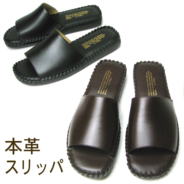 百貨店大売り出し会場