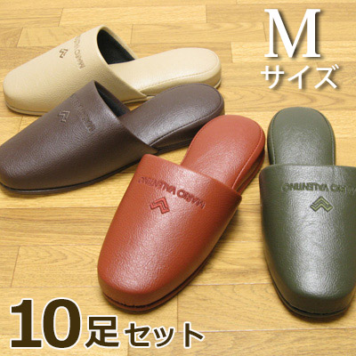 スリッパ ルック Mサイズ１０足セット マリオ バレンチノ 業務用 会社 MARIO VALENTINO マリオ・ヴァレンティーノ オールシーズン