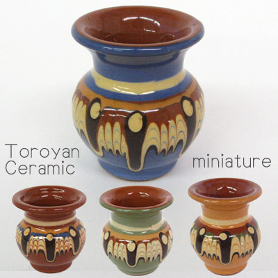 楽天市場】 ブルガリア トロヤン陶器 食器 カップ＆ソーサー