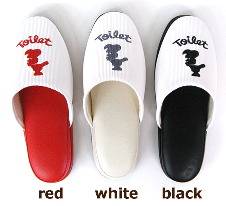 刺繍が素的 憚家庭用スリッパ ビニール 合角皮 日本製 Nobhillmusic Com