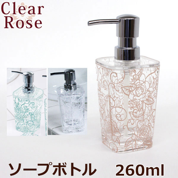 【ローズ】シャンプーコンディショナーセット ローズ①】シャンプーコンディショナーセット 24本セット ローズ①