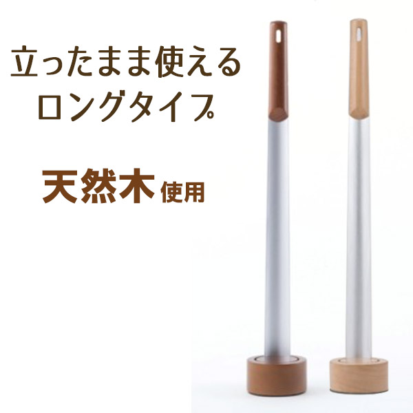 楽天市場】【送料無料】RF.YAMAKAWA レオナルド 靴べら 靴ベラ