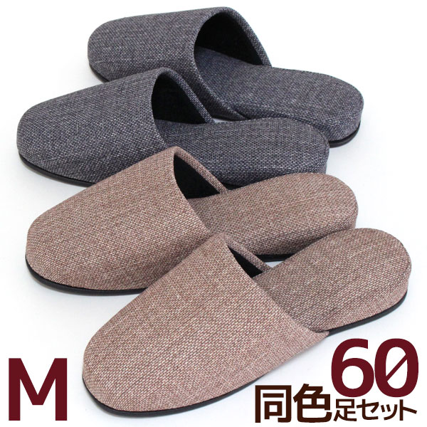 百貨店大売り出し会場