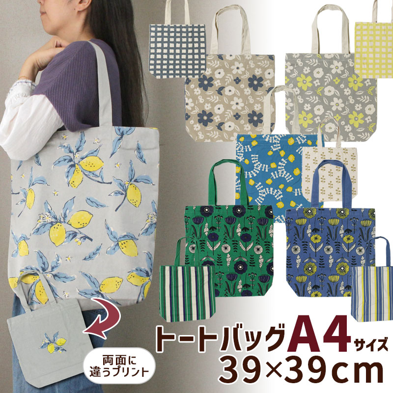Woman マルチカラー トッズ ダブル アップ レザー＆キャンバス