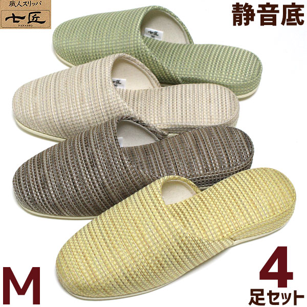 百貨店大売り出し会場