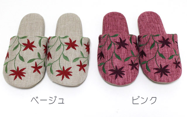 スリッパ Sサイズ アメリア 花 Sybilla シビラ ソフトタイプ 洗えるスリッパ Crunchusers Com