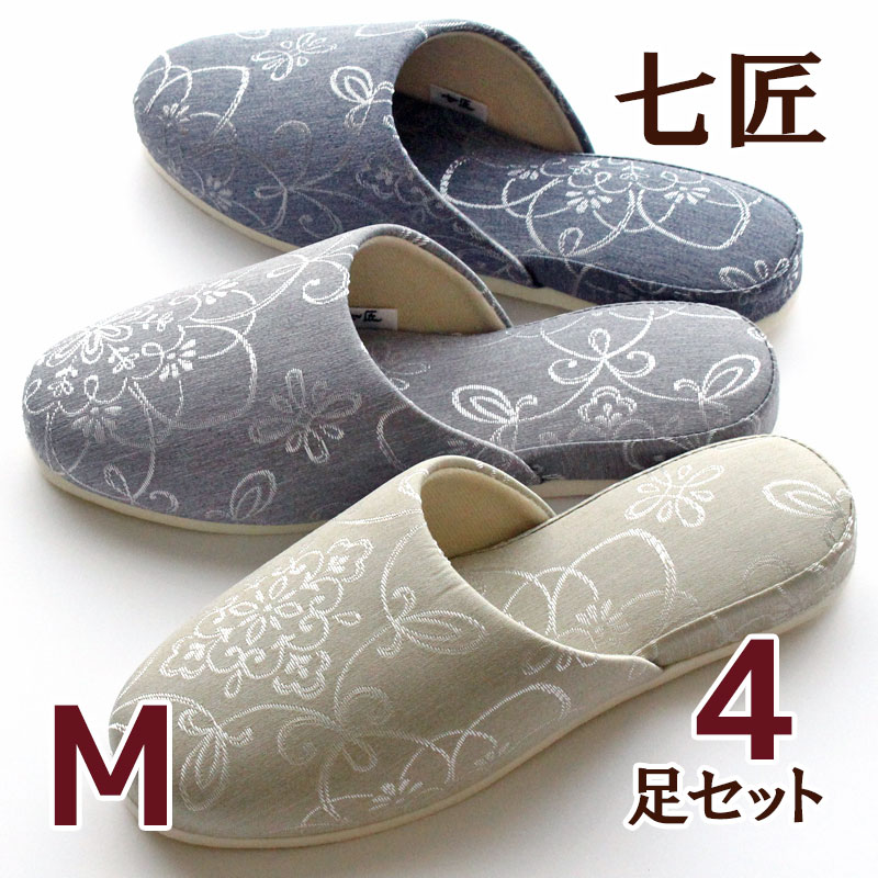 百貨店大売り出し会場
