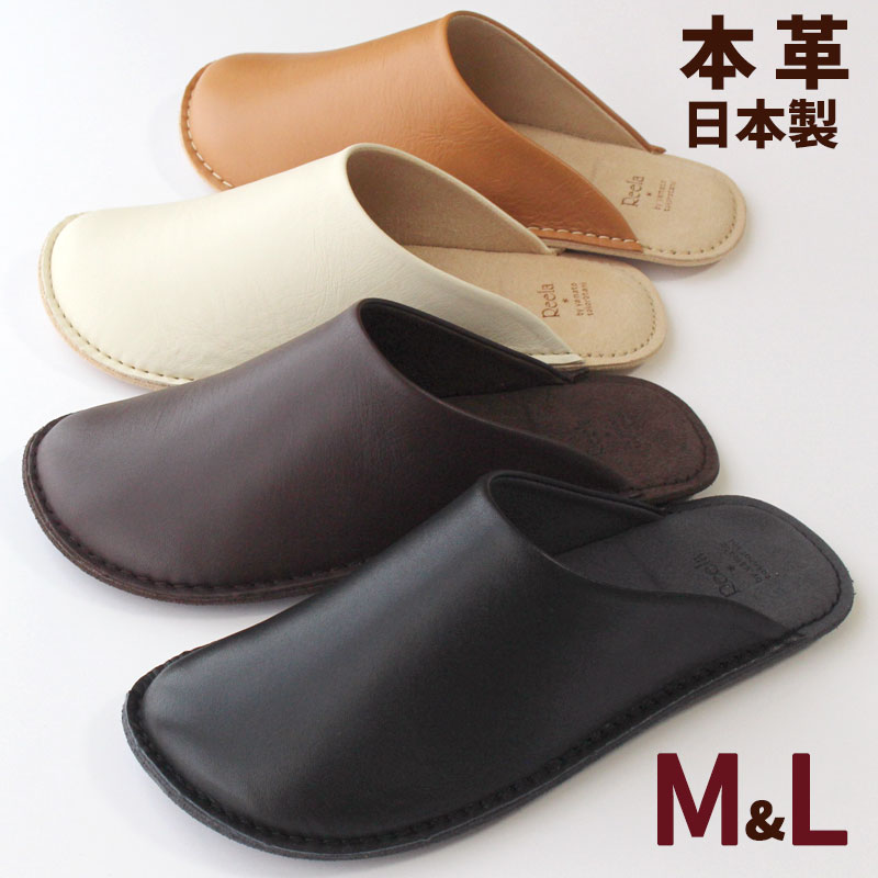 百貨店大売り出し会場