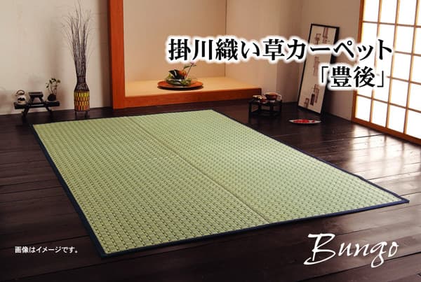 父の日差し上げ物