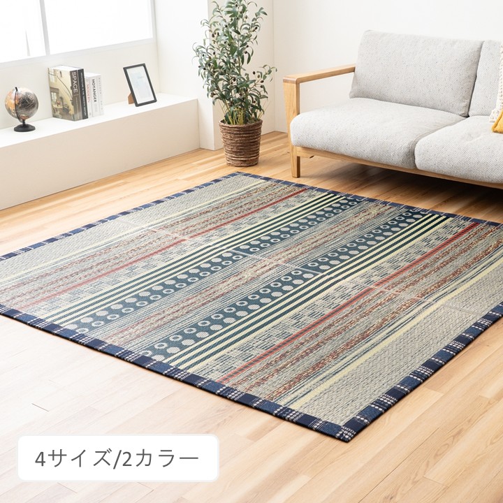 父の日差し上げ物