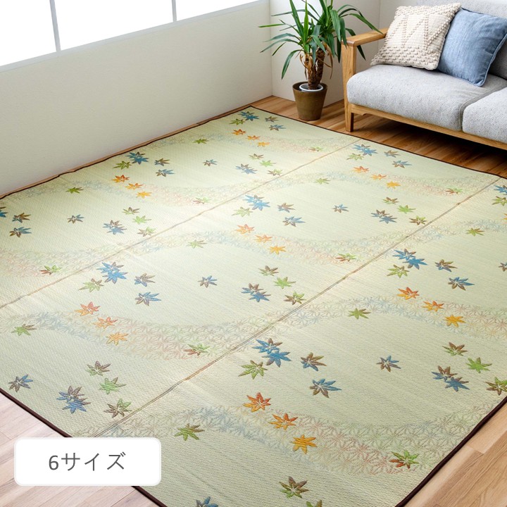 父の日差し上げ物