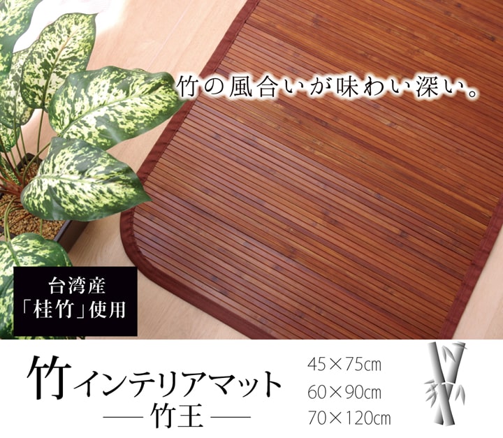 父の日差し上げ物