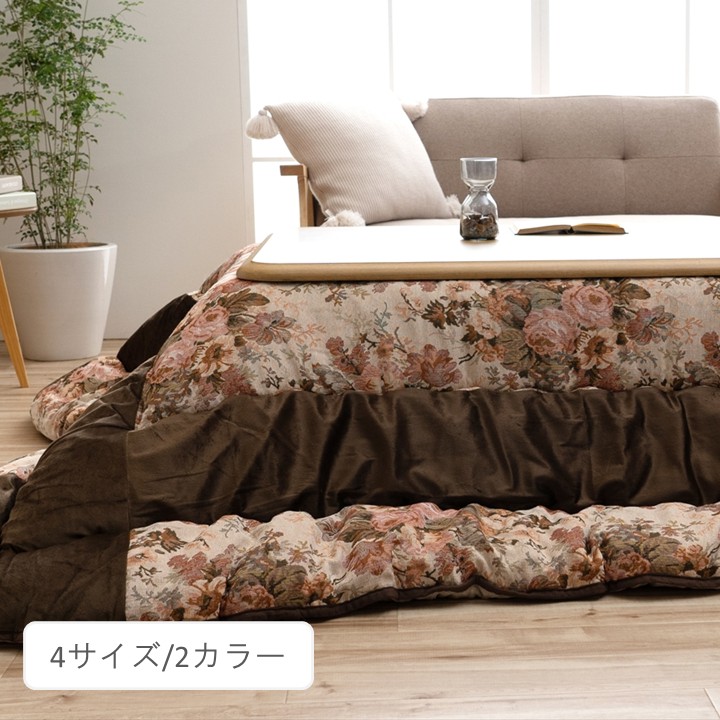 父の日差し上げ物