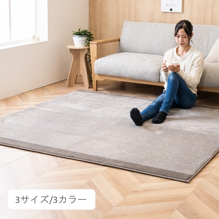 父の日差し上げ物