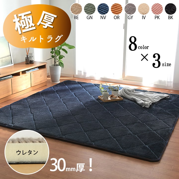 父の日差し上げ物