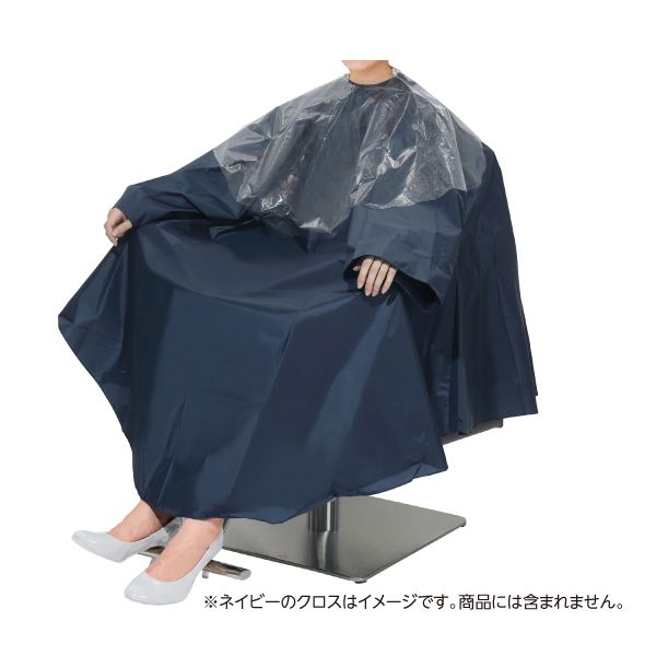 「美容師・美容室用」カットクロス３枚、カラークロス茶色２枚、黒１枚 123378-0.jpg