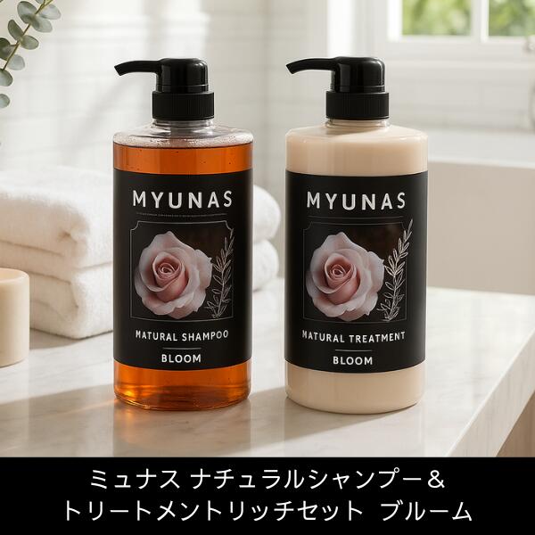 楽天市場】【ポイント20倍】ミュナス ナチュラルシャンプーリッチ
