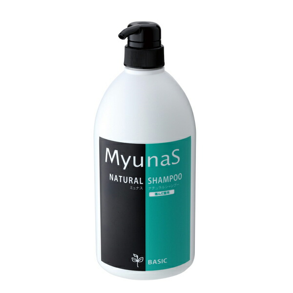 楽天市場】クオリア ルナセル オーガニック シャンプー 300mL