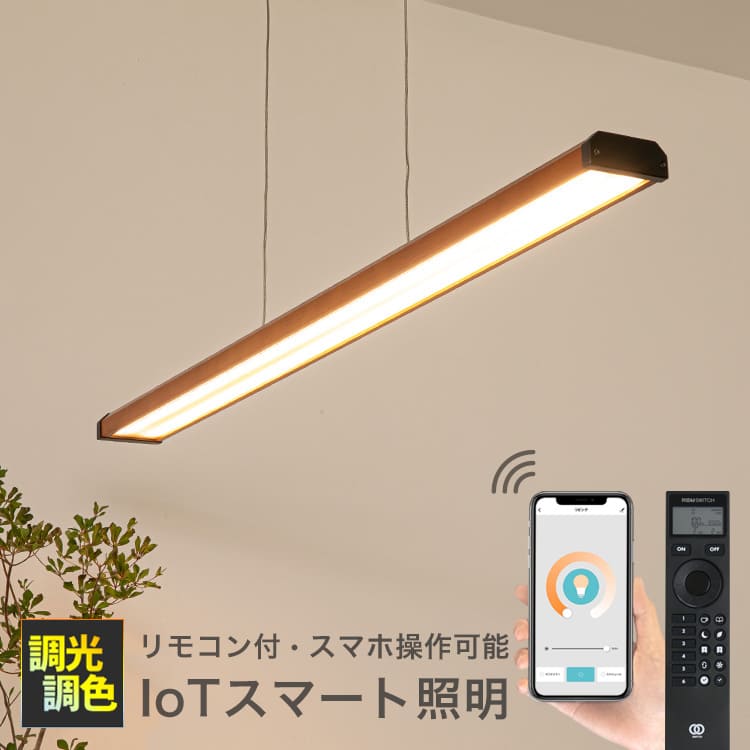 楽天市場】LED ペンダントライト ケイン ボーベル電気 シーリング