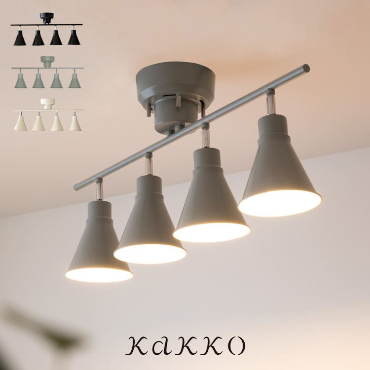 楽天市場】CRUX CEILINGLIGHT クルックス シーリングライト 電気 LED