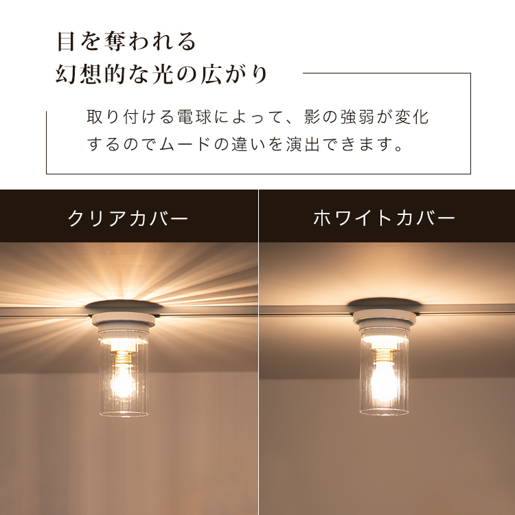 シーリングライト 1灯 セルモ 内 玄関 内玄関 照明 照明器具 北欧 Led 電気 シーリング 天井照明 レトロ 小型 ガラス トイレ 階段 廊下 リビング用 居間用 寝室 インダストリアル おしゃれ照明 モダン 子供部屋 アンティーク キッチン Cooltonindia Com