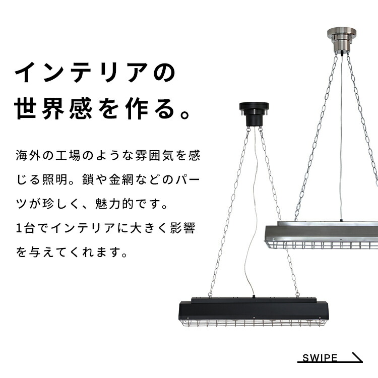 ペンダントライト 4灯 カンテ Belled 北欧 おしゃれ照明 電気 内玄関