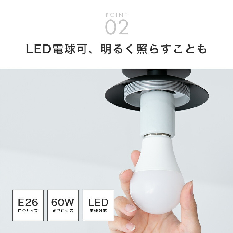 シーリングライト 1灯 リュネット 内玄関 内 玄関 おしゃれ トイレ 一人暮らし 照明 照明器具 北欧 インテリア Led 電気 シーリング 丸 テレワーク 子供部屋 小型 ガラス リビング 廊下 寝室 階段 洗面所 玄関ライト シンプル レトロ インテリアランプ 天井照明 新しい季節