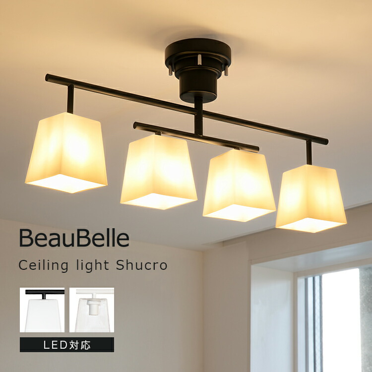 目を止めるの点火装置特集