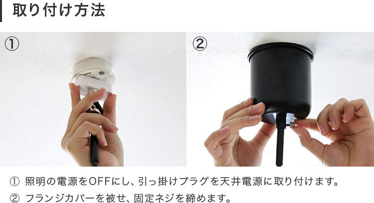 ペンダントライト 1灯 ジェリコ フェイクグリーン セット 北欧 照明 