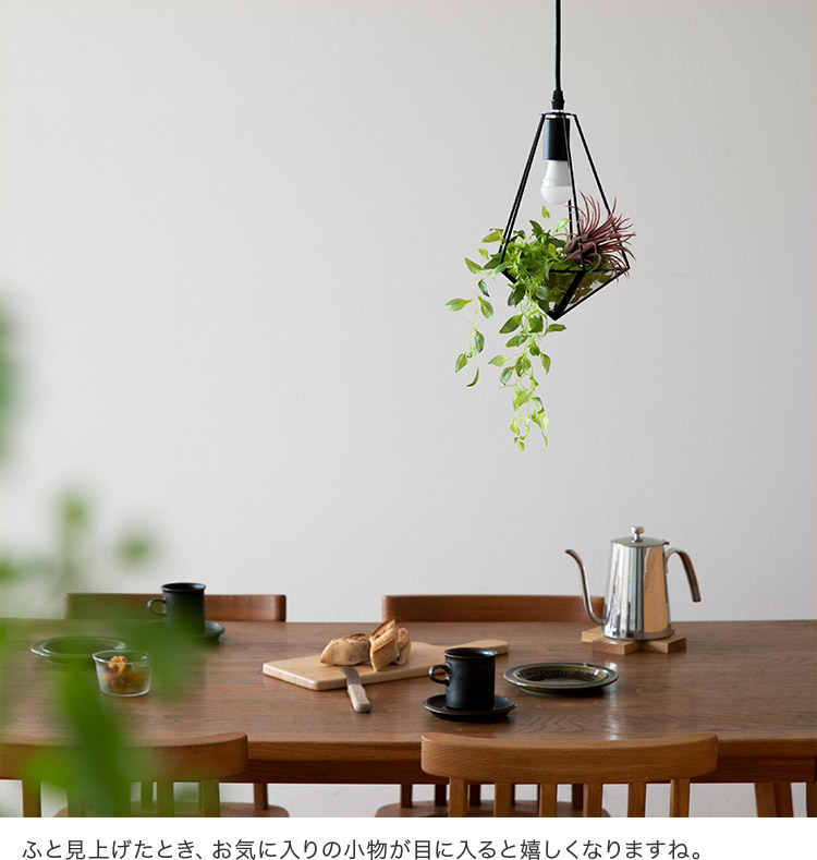 ペンダントライト 2灯セットジェリコ フェイクグリーンLED電球