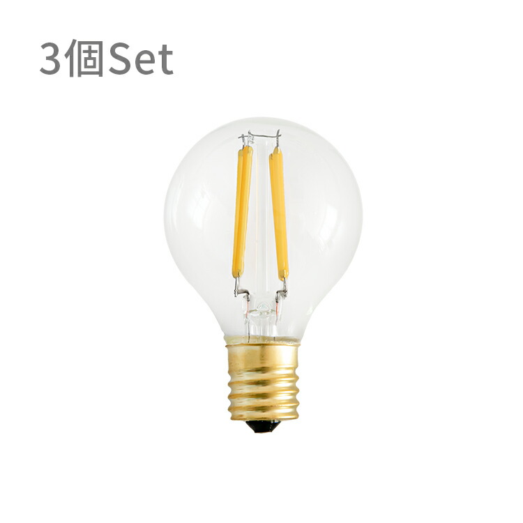 楽天市場】LED電球 810lm E26 3個セット【 電球色 810lm led電球