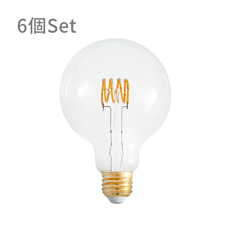楽天市場】ペンダントライト1~4セット LED 天然木 E26 LED電球
