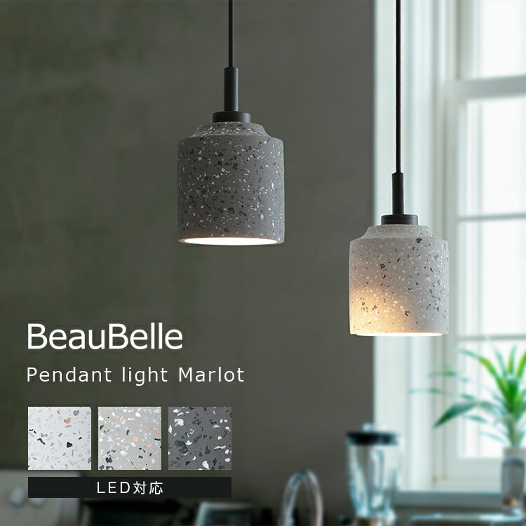 IKEA/イケア/通販】YPPERLIG イッペルリグ LEDフロアランプ