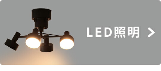 お洒落　電気　照明　ライト 楽天市場】Grid 3 Down Light グリッド 3 ダウンライトART WORK STUDIO