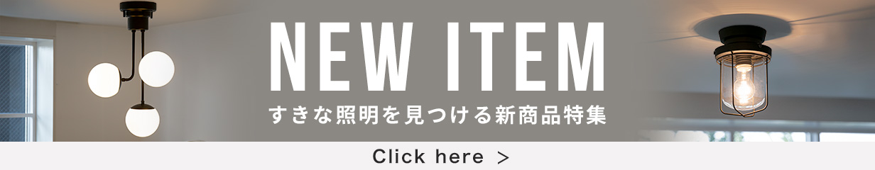 楽天市場】【TOLIGO 調光調色スマートLED電球 トリゴ 800lm E26 4球