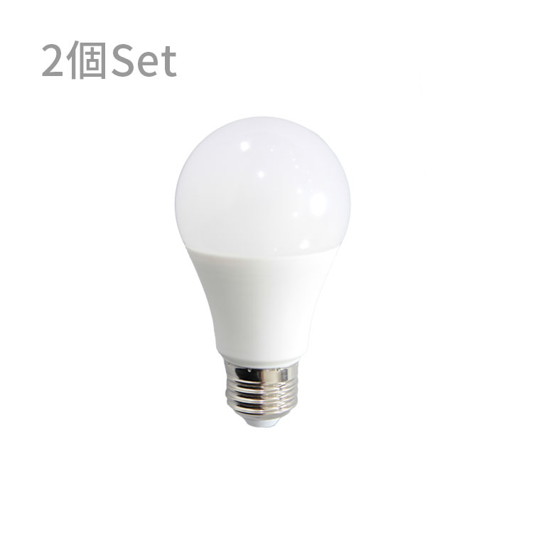 e26 60ｗ相当 26mm 広配光 照明 口金e26 e26口金 led照明 ledライト 一般電球 ライト 高輝度 明るい お求めやすく価格改定