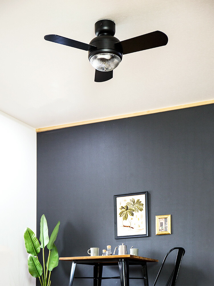 Beaubelle Rakuten Global Market Ceiling Fan Light Remote Control Ceiling Fan Light Remote Control With Mercurous Mehve Merve Mercros Interior Lighting Concealed Bedroom Antique Nordic