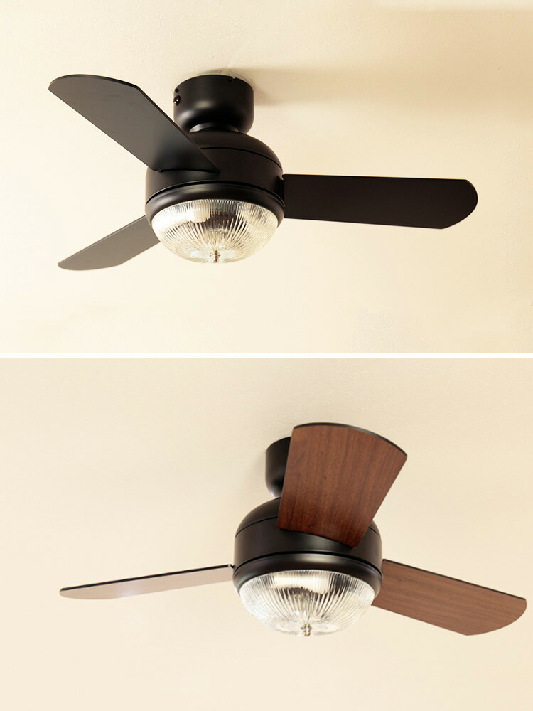 Beaubelle Rakuten Global Market Ceiling Fan Light Remote Control Ceiling Fan Light Remote Control With Mercurous Mehve Merve Mercros Interior Lighting Concealed Bedroom Antique Nordic