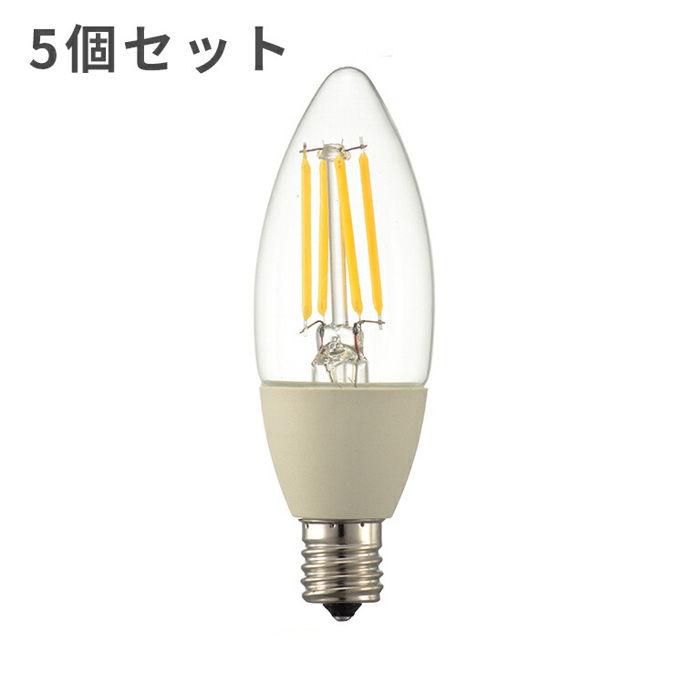 【楽天市場】LED電球 フィラメントシャンデリア球 E17 5球セット：おしゃれ照明・ライトのBeauBelle