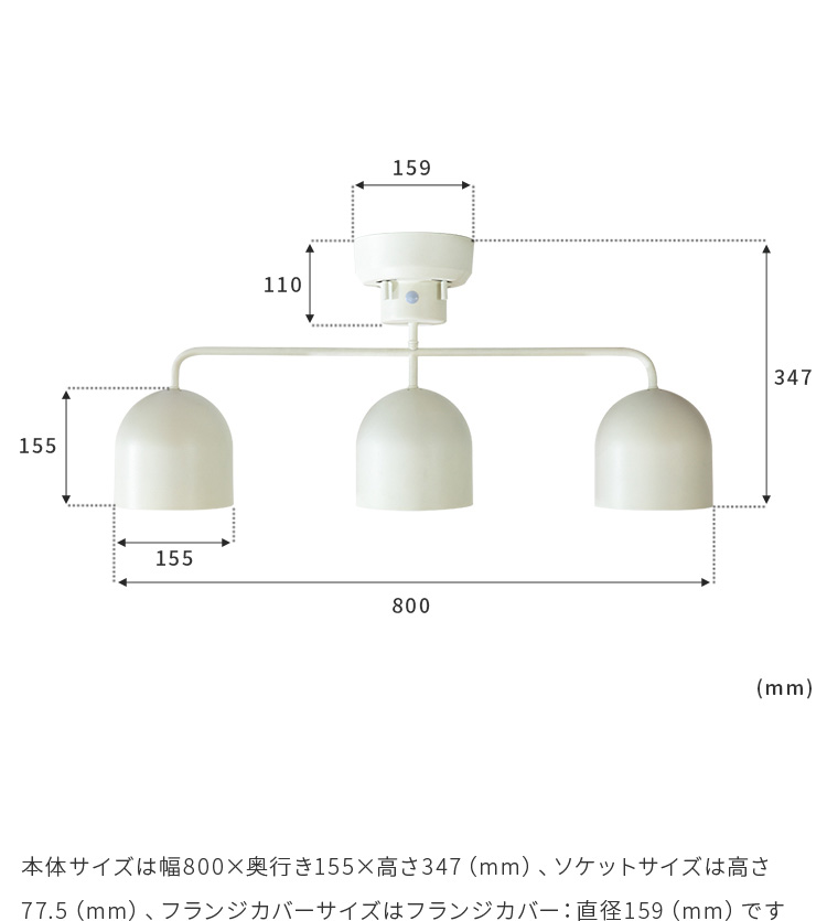 安いそれに目立つ のキッチン ナチュラル 寝室 電気 内 ベルク 照明 カフェ風 Led対応 ライト Led 新生活 Led かわいい 天井照明 6畳 照明器具 E26 おしゃれ照明 一人暮らし 内玄関 間接照明 8畳 ブラック カフェ風 おしゃれ 玄関 黒 ダイニング用 白 新生活 スポット 安いそれに目立つ のキッチン ナチュラル 寝室 電気 内 ベルク 照明 カフェ風 Led対応 ライト Led 新生活 Led かわいい 天井照明 6畳 照明器具 E26 おしゃれ照明 一人暮らし 内玄関 間接照明 8畳 ブラック カフェ風 おしゃれ 玄関 黒 ダイニング用 白 新生活 スポット