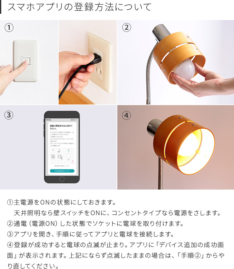 調光調色スマートled電球 Toligo 800lm 3球セット トリゴ Led 昼光色 26口金 スマホアプリ対応 昼光色 電球色 リモコン操作 E26 Toligo 8w Iot ペンダントライト シーリングライトをリモコン付き照明に 遠隔操作 Googlehome Amazonecho対応 スマートスピーカー 音声操作