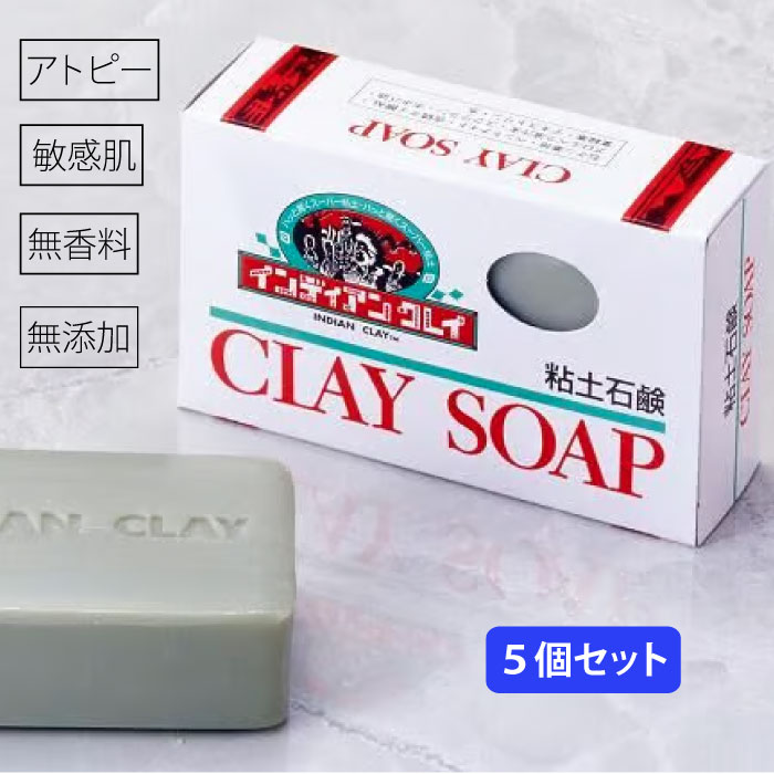 楽天市場】炭酸ガスパック エコツージェルEXP 1箱 5回分eCO2 GEL
