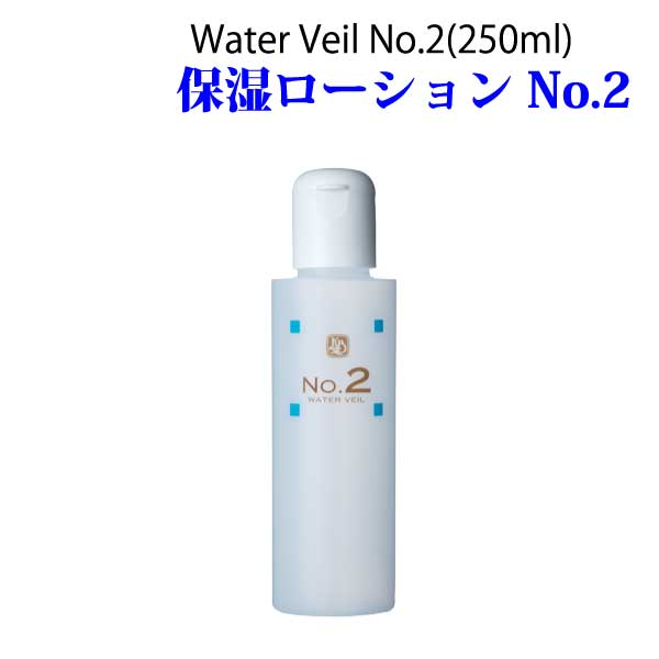 楽天市場】カミヤマ美研 チュラサンLセット顔を洗う水 チュラサン1 