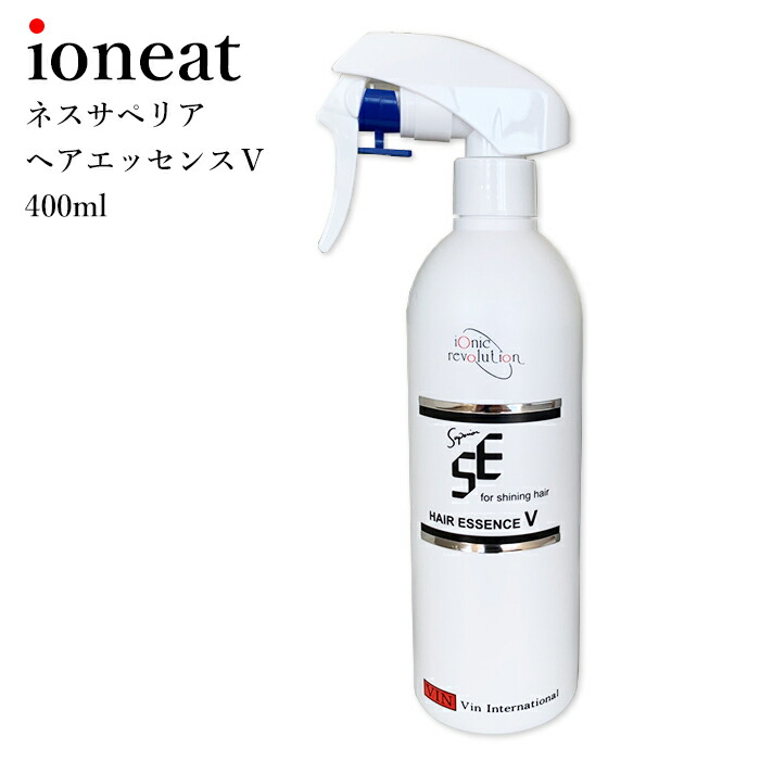 イオニート　ネスサペリア　トリートメント　エッセンス 1000g ③ 楽天市場】【ポイント10倍】イオニート ネスサペリア