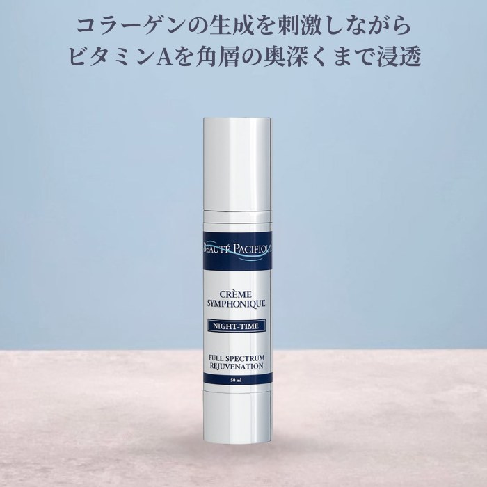 シグナリフトエンリッチクリーム33g
5個 シグナリフト エンリッチクリーム 33g シク゛ナリフト