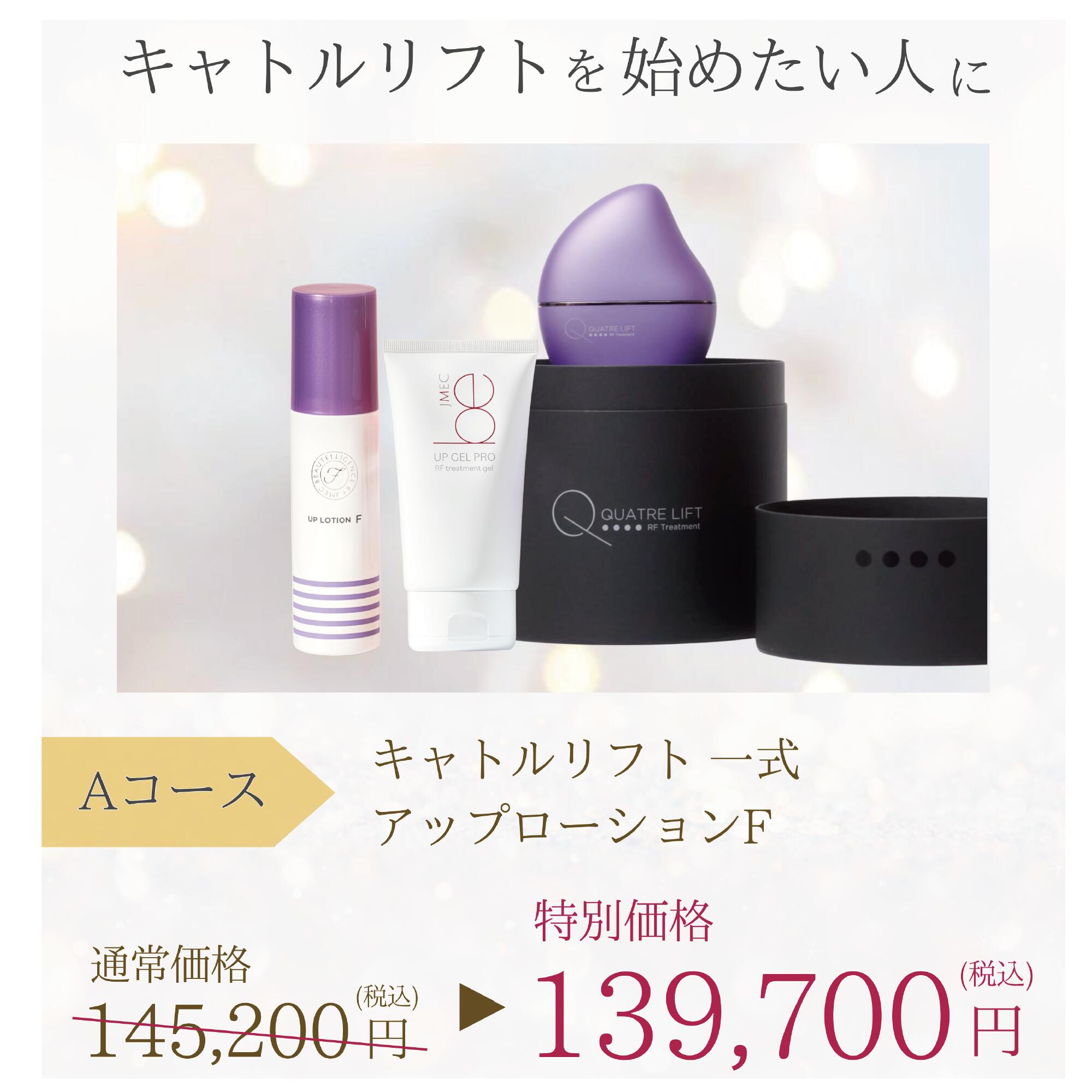 楽天市場】【11/27(木) 1:59まで ～ポイント10倍 ブラックフライデー