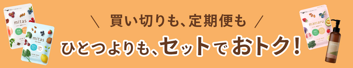 楽天市場】ママル葉酸 - mamaru 妊娠中 葉酸サプリ 【定期便】1袋 120